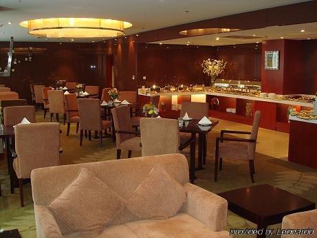 Shen Zhou International Hotel Pekin Restauracja zdjęcie
